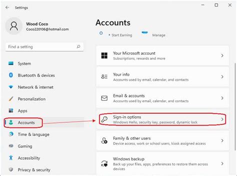 How to change or reset your PIN code on your .